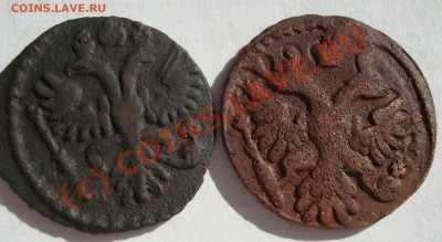 С рубля полушка 1731,39 до  06.09-23.00 - DSC05649.JPG