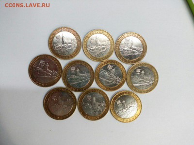 ДГР 10шт Выборг ММД до 02.11.15 в 22:00 Мск. - j0-MNcJ7qQ0