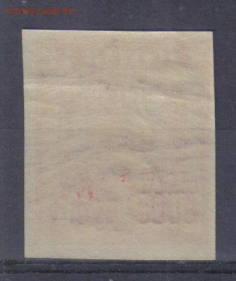 1 кр ЧБН до 2.11 22.00мск - РСФСР 1922г Стандарт надп 5000 на 1 кр ЧБН-2