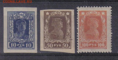 РСФСР 1922г Стандарт ЧСН до 2.11 22.00мск - РСФСР 1922г Стандарт ЧСН