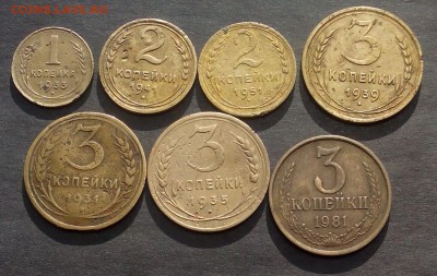 1к.1933.2к.1941,51.3к.1931,35,39,81 до 05.11.15г. - IMG_20151031_105542.JPG