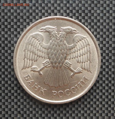 20 руб.1993 г. - Красотка! - Блиц!  - до 01.11.15 - DSCN4814.JPG