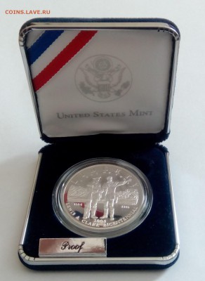 США 1 доллар 2004 ЛЬЮИС и КЛАРК - IMG_20151017_102637