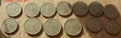2 руб 1999 ММД + другие 1999 года до 04.11 22.00 МСК - 1999.JPG
