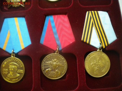 ведомственные медали много недорого до 05.11.15 в 22.00 мск - DSCN4650.JPG