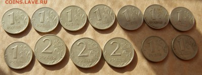 2 руб 1999 ММД + другие 1999 года до 04.11 22.00 МСК - 1999 рев.JPG
