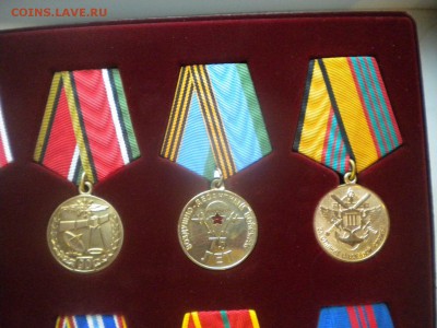 ведомственные медали много недорого до 05.11.15 в 22.00 мск - DSCN4655.JPG