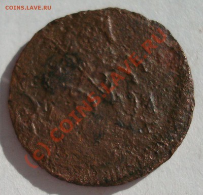 С рубля полушка 1757 до  06.09-23.00 - DSC05671.JPG