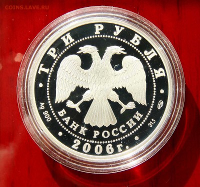 3 р. 150 лет Третьяковская галерея до 06.11 в 22-00 - третьякаверс