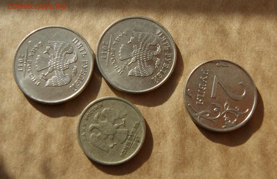 Лот расколов - 4 штуки - с рубля до 04.11 - расколы.JPG