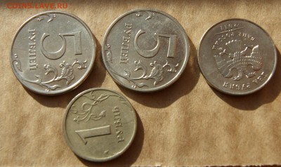 Лот расколов - 4 штуки - с рубля до 04.11 - расколы 2.JPG