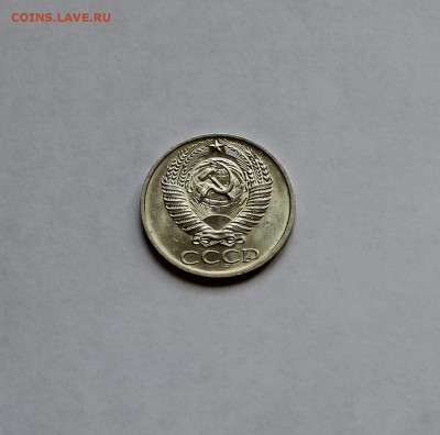 50 копеек 1976 года. Мешковая! - IMG_4487.JPG