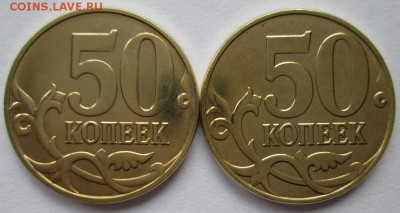 --------- ЛИМОНКИ 7шт 2015;2014;2008. до 1.11.2015 -------- - IMG_6441.JPG