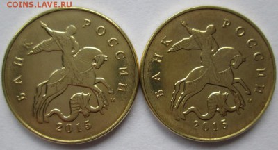 --------- ЛИМОНКИ 7шт 2015;2014;2008. до 1.11.2015 -------- - IMG_6440.JPG