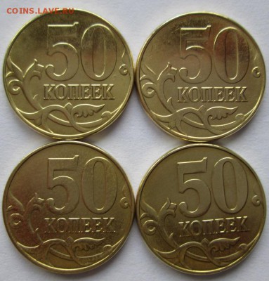 --------- ЛИМОНКИ 7шт 2015;2014;2008. до 1.11.2015 -------- - IMG_6444.JPG