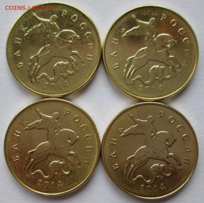 --------- ЛИМОНКИ 7шт 2015;2014;2008. до 1.11.2015 -------- - IMG_6443.JPG