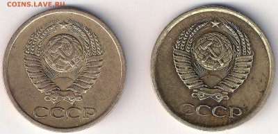 1 копейка 1961 и 63 гг. - Коп 61-63 А сопля