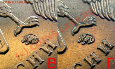 1-2009 2.2.В сталь? - В и Г