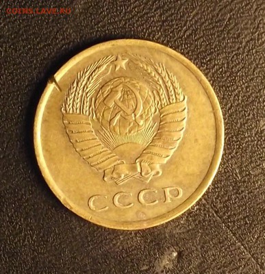 3 копейки 1978 шт.1.2? - 1 001_cr