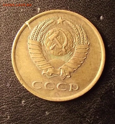 3 копейки 1978 шт.1.2? - 1 007_cr