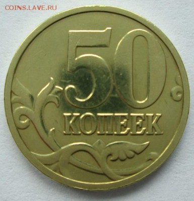 --------- ЛИМОНКИ 7шт 2015;2014;2008. до 1.11.2015 -------- - IMG_6451.JPG