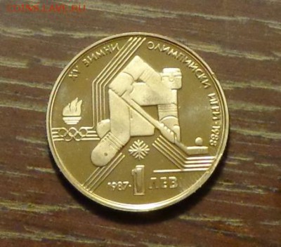 БОЛГАРИЯ - 1 л. ОИ-1988 до 6.11, 22.00 - Болгария зимние олимп игры 88 хоккеист