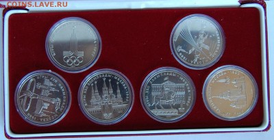 Комплект ОИ-80, АЦ, коробка, 06.11.15 22-00 - DSC_9854.JPG