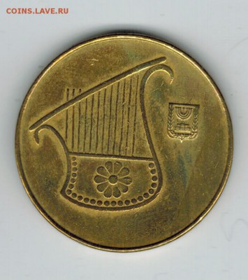 2 шекеля 1990 Ханука до 03.11.15   22-00 - 01 32