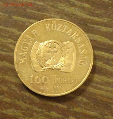 ВЕНГРИЯ - 100 ф 150 лет Революции до 6.11, 22.00 - Венгрия 100 ф. 150 лет Революции.1