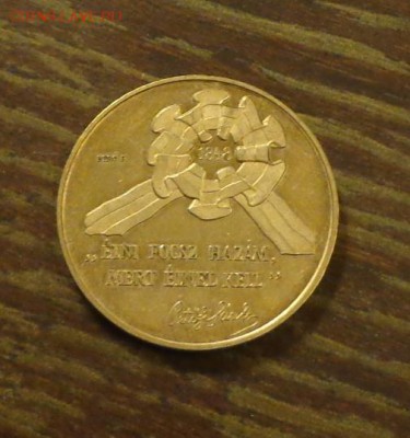 ВЕНГРИЯ - 100 ф 150 лет Революции до 6.11, 22.00 - Венгрия 100 ф. 150 лет Революции