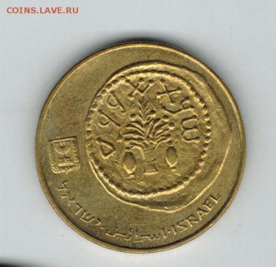 Израиль 5 агорот 1990 Ханука до 03.11.15   22-00 - 01 41