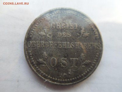 2копейки 1916 (J) г. OST (оккупация) - SDC16773.JPG