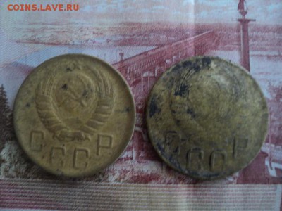5 копеек 1939 и 1941 гг.   ок.07.11.15   23-00 мск - DSC00146[1].JPG