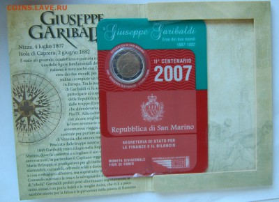 2 евро 2007 г. Сан-Марино, Гарибальди, до 06.11.15, 22-00 - DSC_9868.JPG