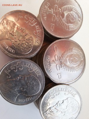 Махтумкули по фиксу  150 рублей - мах4