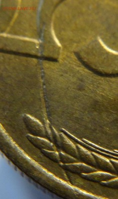 5 к 1991 г ( брак) до 2.11.15г 22-00 Мск - 5к1991г червяк (4).JPG