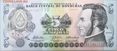 ГОНДУРАС - 5 лемпир 2010 г. пресс  до 06.11 - DSCN1289.JPG