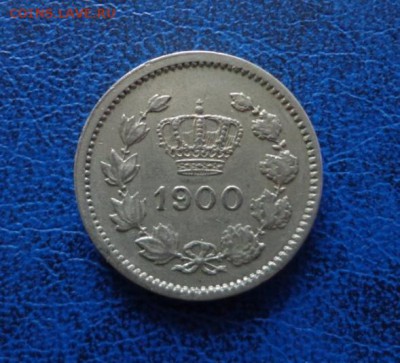 Румыния 10 бани 1900. Оценка. - DSC01404.JPG