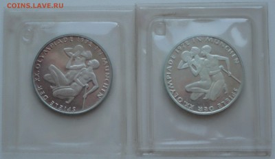 ФРГ 10 марок 1972 г спортсмены пруф (G,D) запайка мон. двора - DSC02671.JPG