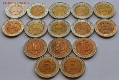 Красная книга комплект 91-94 год, до 02.11.2015г. 22-30 Мск - DSC_2615.JPG