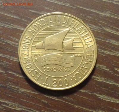 ИТАЛИЯ - КОРАБЛЬ до 6.11, 22.00 - Италия 220 лир филателист. выставка в Генуе-1