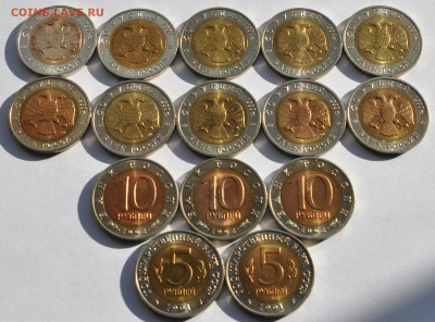 Красная книга комплект 91-94 год, до 02.11.2015г. 22-30 Мск - DSC_2616.JPG