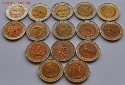 Красная книга комплект 91-94 год, до 02.11.2015г. 22-30 Мск - DSC_2614.JPG