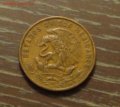 МЕКСИКА - ОРЕЛ, ГОРЫ до 6.11, 22.00 - Мексика 20 сентаво орел гора-1