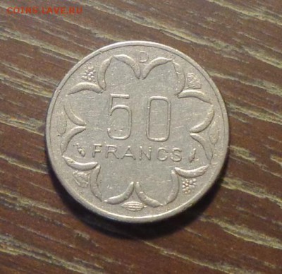 ЦЕНТР. АФРИКА - ТРИ АНТИЛОПЫ до 6.11, 22.00 - Центр. Африка 50 фр. три антилопы