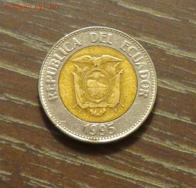 ЭКВАДОР - 200 лет Антонио Хосе де Сукре БИМ до 6.11, 22.00 - Эквадор БИМ портрет мужчины