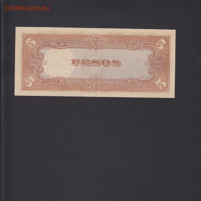 Филиппины японская ок-ция 5 песо 1943 UNC до 6.11 22:00 мск - IMG_0004