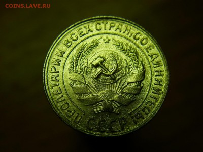 10 копеек 1929 шт. 1.3? - RIMG0074.JPG