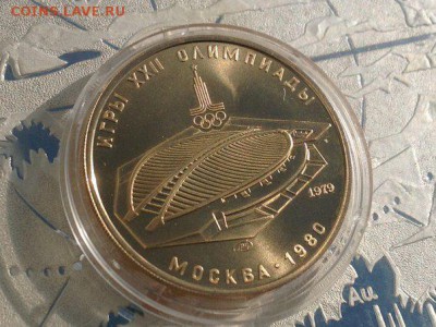 100 рублей,золото,Олимпиада-80.. - B5jxxEi2go4