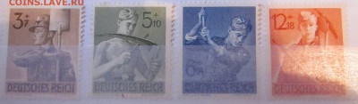 3 рейх, 1943 серия служба труда, до 5.11 MNH - IMG_1548.JPG